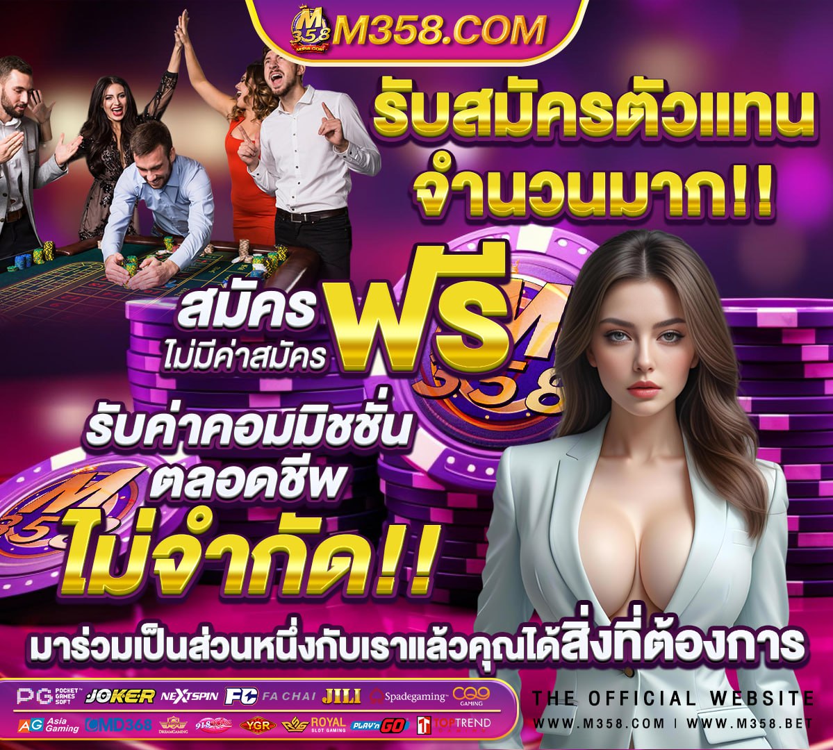 หนังเอ็กแปลก